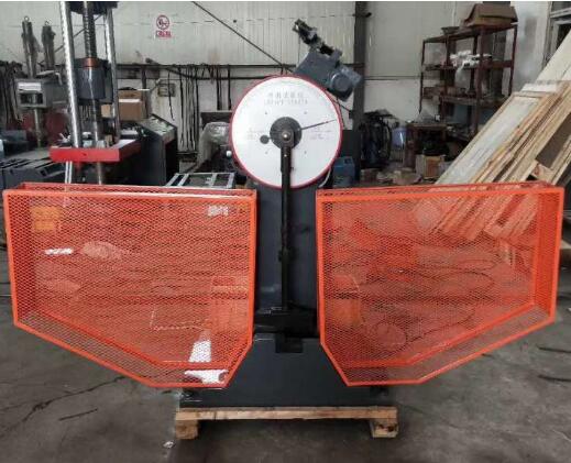 STB-300B半自动金属冲击试验机