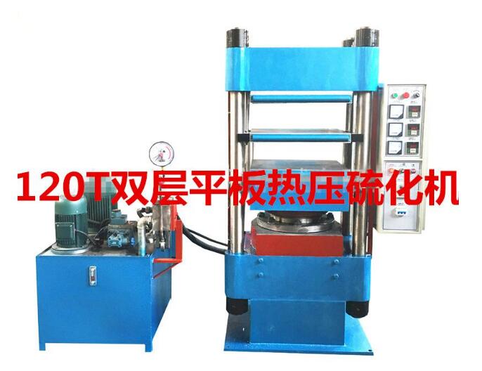 ST-120T600B手动自动平板硫化仪