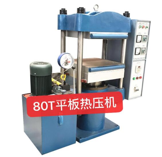 ST-80T500A手动自动平板硫化仪