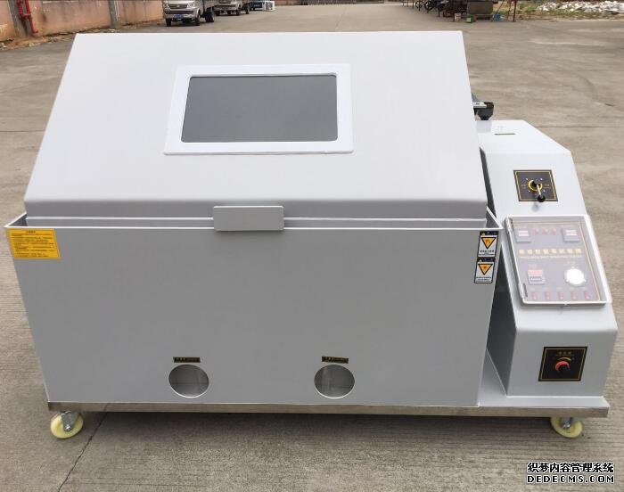 LGD-120 按键款盐雾试验机