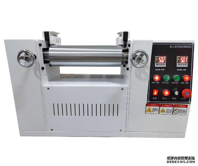 STD-2KL桌上型开放式炼胶机【电加热】